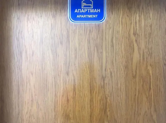 Sun And Fun Kopaonik Apartamento *